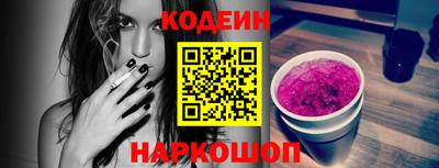 прущие грибы Рязань