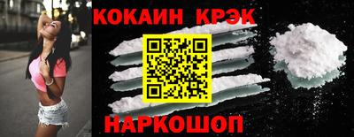 прущие грибы Рязань