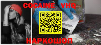 прущие грибы Рязань