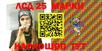 прущие грибы Рязань