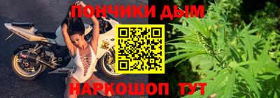 прущие грибы Рузаевка