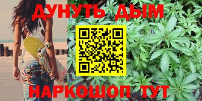 прущие грибы Рязань