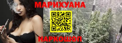прущие грибы Рязань