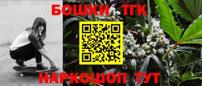 молекула духа Рыбинск