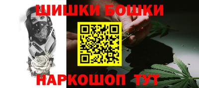 прущие грибы Рязань