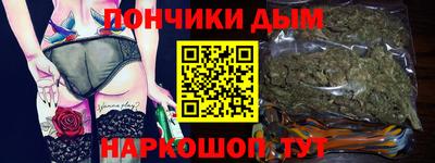 прущие грибы Рязань