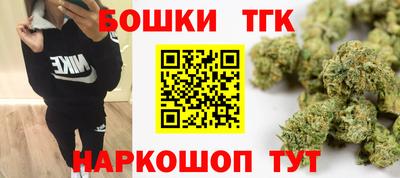 прущие грибы Рязань