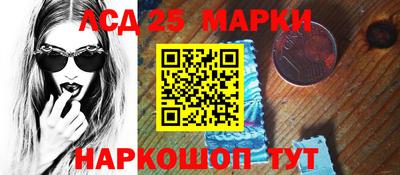 прущие грибы Рязань