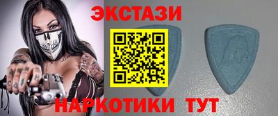 прущие грибы Рузаевка