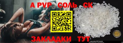 прущие грибы Рязань
