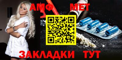 прущие грибы Рязань