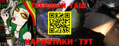 прущие грибы Рузаевка