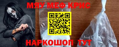 прущие грибы Рузаевка